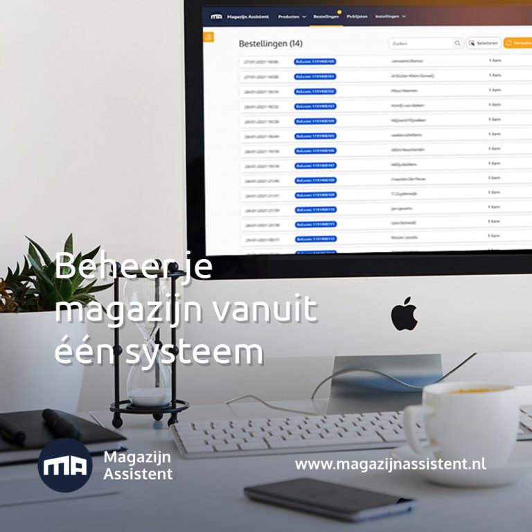 magazijn-software